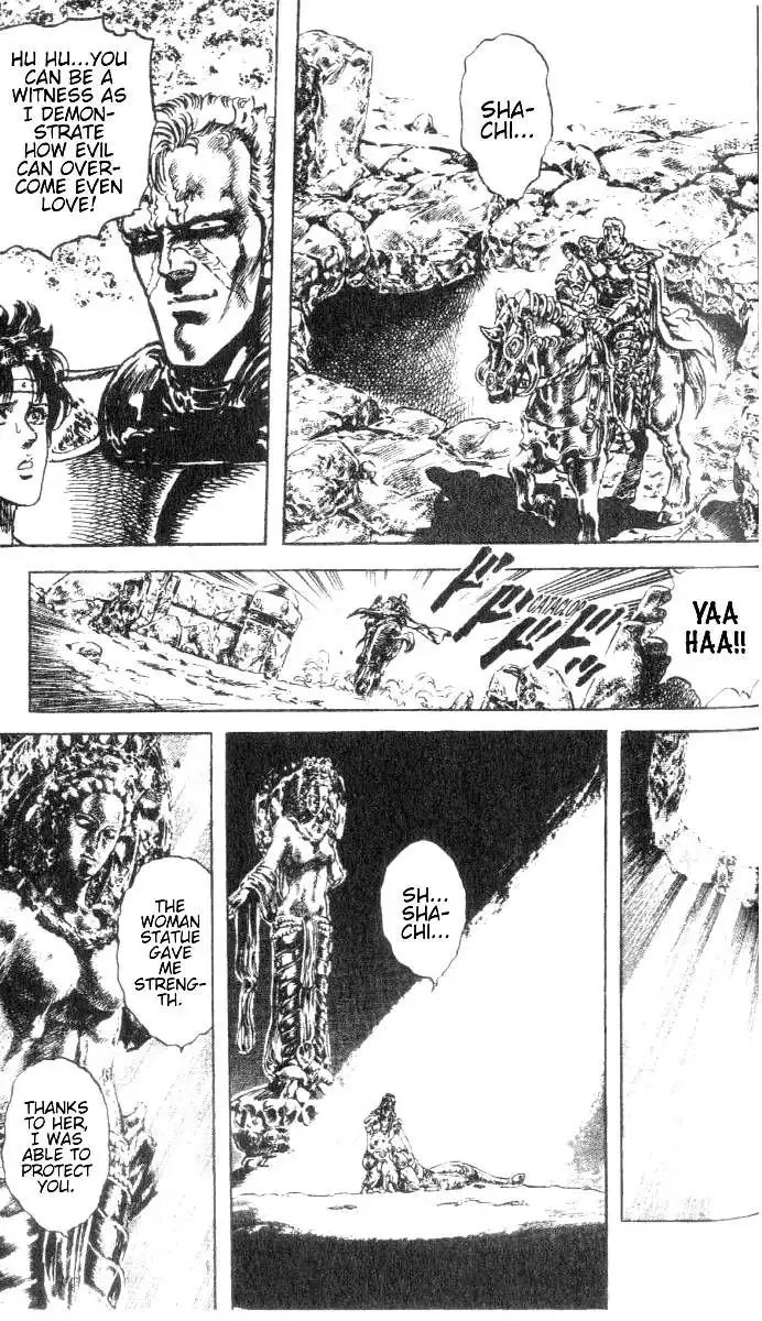 Fist of the North Star Chapter 199 15